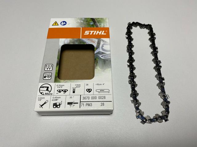 Rental store for STIHL, CHAIN 71PM3 1 4P .043G in Lexington KY